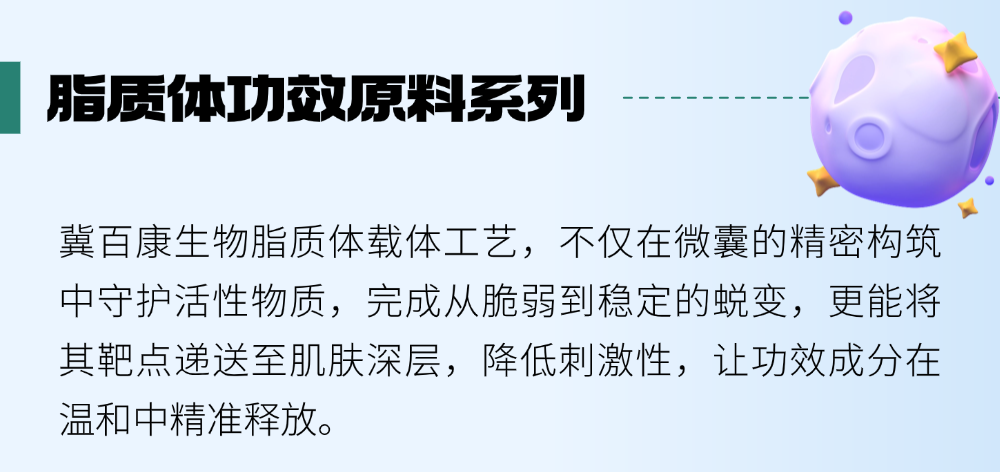 切圖_年終總結年度復盤公司成就打印機文章長圖AIGC-8
